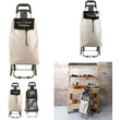 Καρότσι Αγορών Bistro 50L 35,5 x 94,5 x 32,5 cm  Μπεζ SH1520-Taupe Entre Temps