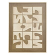 Atmosphera 3D Καμβάς Castille 60 x 80 cm – Χακί Πράσινο 210456