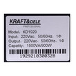 UPS με LCD Οθόνη 1500 VA 900 W Kraft&Dele KD-1929
