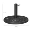 Outsunny Round Rattan Effect Garden Base Parasol Ø45cm Βάρος 9,5kg, Μαύρο 84D-170V01BK