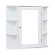Καθρέπτης Μπάνιου με Ντουλάπι 65 x 17 x 63 cm Costway JV10446WH