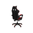 Καρέκλα Gaming με Υποπόδιο 63 x 62 x 114-124 cm Χρώματος Κόκκινο - Μαύρο Idomya 30078800