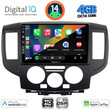 DIGITAL IQ BXF 6458BL_CPAA (9inc) MULTIMEDIA TABLET for NISSAN NV 200 mod. 2009> (BLACK)