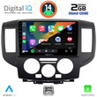 DIGITAL IQ RSB 1458BL_CPA (9inc) MULTIMEDIA TABLET for NISSAN NV200 mod. 2009> (BLACK)