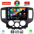 LENOVO SSX 9458BL_CPA (9inc) MULTIMEDIA TABLET for NISSAN NV 200 mod. 2009> (BLACK)