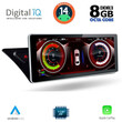 DIGITAL IQ TPK 17920_CPA (12.3'') MULTIMEDIA SYSTEM for AUDI A4-A5 mod. 2008-2016
