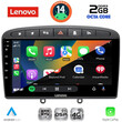 LENOVO LVF 5513BL_CPA (9inc) MULTIMEDIA TABLET for PEUGEOT 308 mod.2007-2012 - RCZ mod.2009-2015 (BLACK)