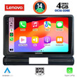 LENOVO SSV 8093M_CPA (9inc) MULTIMEDIA TABLET for CITROEN C3 - DS3 mod. 2016> Med Version