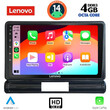 LENOVO SSX 9093M_CPA (9inc) MULTIMEDIA TABLET for CITROEN C3 - DS3 mod. 2016> Med Version