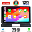LENOVO SSZ 12093M_CPA (9inc) MULTIMEDIA TABLET for CITROEN C3 - DS3 mod. 2016> Med Version