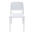 Καρέκλα Fenxy pakoworld pp σε λευκή απόχρωση 38x42x77εκ