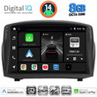 DIGITAL IQ BXF 11154B_CPAA (9inc) MULTIMEDIA TABLET for FORD FIESTA mod. 2008-2017