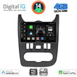 DIGITAL IQ BXF 6101BL_CPAA (9inc) MULTIMEDIA TABLET for DACIA DUSTER – LOGAN – SANDERO mod. 2006-2012 (BLACK)