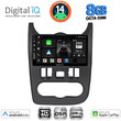 DIGITAL IQ BXF 7101BL_CPAA (9inc) MULTIMEDIA TABLET for DACIA DUSTER – LOGAN – SANDERO mod. 2006-2012 (BLACK)