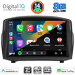 DIGITAL IQ BXF 7154B_CPAA (9inc) MULTIMEDIA TABLET for FORD FIESTA mod. 2008-2017