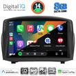 DIGITAL IQ BXK 20154B_CPAA (9inc) MULTIMEDIA TABLET for FORD FIESTA mod. 2008-2017