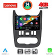 LENOVO SSX 9101BL_CPA (9inc) MULTIMEDIA TABLET for DACIA DUSTER – LOGAN – SANDERO mod. 2006-2012 (BLACK) LENOVO SSX 9101BL_CPA (9inc) MULTIMEDIA TABLET for DACIA DUSTER – LOGAN – SANDERO mod. 2006-2012 (BLACK)