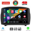 LENOVO SSX 9154B_CPA (9inc) MULTIMEDIA TABLET for FORD FIESTA mod. 2008-2017