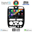 DIGITAL IQ BXC 3253BL_CPAA (9inc) MULTIMEDIA TABLET for ISUZU D-MAX mod. 2002-2008 (BLACK)