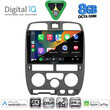 DIGITAL IQ BXF 11253GR_CPAA (9inc) MULTIMEDIA TABLET for ISUZU D-MAX mod. 2002-2008 (GREY)