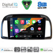 DIGITAL IQ BXF 11457BL_CPAA (9inc) MULTIMEDIA TABLET for NISSAN MICRA K12 mod. 2002-2010 (BLACK)