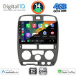DIGITAL IQ BXF 6253GR_CPAA (9inc) MULTIMEDIA TABLET for ISUZU D-MAX mod. 2002-2008 (GREY)