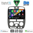 DIGITAL IQ BXF 7253GR_CPAA (9inc) MULTIMEDIA TABLET for ISUZU D-MAX mod. 2002-2008 (GREY)