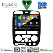 DIGITAL IQ BXK 20253BL_CPAA (9inc) MULTIMEDIA TABLET for ISUZU D-MAX mod. 2002-2008 (BLACK)