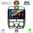 DIGITAL IQ RSB 1253GR_CPA (9inc) MULTIMEDIA TABLET for ISUZU D-MAX mod. 2002-2008 (GREY)