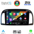 DIGITAL IQ RTG 4457BL_CPA (9inc) MULTIMEDIA TABLET for NISSAN MICRA K12 mod. 2002-2010 (BLACK)