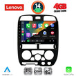 LENOVO SSV 8253BL_CPA (9inc) MULTIMEDIA TABLET for ISUZU D-MAX mod. 2002-2008 (BLACK)
