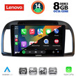 LENOVO SSW 10457BL_CPA (9inc) MULTIMEDIA TABLET for NISSAN MICRA K12 mod. 2002-2010 (BLACK)