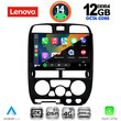 LENOVO SSZ 12253BL_CPA (9inc) MULTIMEDIA TABLET for ISUZU D-MAX mod. 2002-2008 (BLACK)