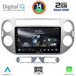 DIGITAL IQ RSB 1759GR_CPA (9inc) MULTIMEDIA TABLET for VW TIGUAN mod. 2004-2011