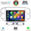 DIGITAL IQ RSB 1759SL_CPA (9inc) MULTIMEDIA TABLET for VW TIGUAN mod. 2004-2011