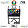 DIGITAL IQ BXC 3254GR_CPAA (9inc) MULTIMEDIA TABLET for ISUZU D-MAX mod. 2008-2012 (GREY)