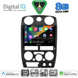 DIGITAL IQ BXF 11254BL_CPAA (9inc) MULTIMEDIA TABLET for ISUZU D-MAX mod. 2008-2012 (BLACK)