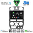 DIGITAL IQ BXF 11254GR_CPAA (9inc) MULTIMEDIA TABLET for ISUZU D-MAX mod. 2008-2012 (GREY)