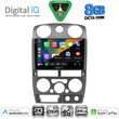 DIGITAL IQ BXF 11254GR_CPAA (9inc) MULTIMEDIA TABLET for ISUZU D-MAX mod. 2008-2012 (GREY)