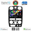 DIGITAL IQ BXF 6254BL_CPAA (9inc) MULTIMEDIA TABLET for ISUZU D-MAX mod. 2008-2012 (BLACK)