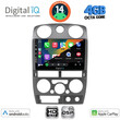 DIGITAL IQ BXF 6254GR_CPAA (9inc) MULTIMEDIA TABLET for ISUZU D-MAX mod. 2008-2012 (GREY)