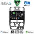 DIGITAL IQ BXF 7254GR_CPAA (9inc) MULTIMEDIA TABLET for ISUZU D-MAX mod. 2008-2012 (GREY)
