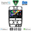 DIGITAL IQ BXF 7254GR_CPAA (9inc) MULTIMEDIA TABLET for ISUZU D-MAX mod. 2008-2012 (GREY)