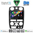 DIGITAL IQ BXK 20254BL_CPAA (9inc) MULTIMEDIA TABLET for ISUZU D-MAX mod. 2008-2012 (BLACK)