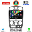 LENOVO LVF 5254GR_CPA (9inc) MULTIMEDIA TABLET for ISUZU D-MAX mod. 2008-2012 (GREY)