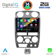 DIGITAL IQ RSB 1254GR_CPA (9inc) MULTIMEDIA TABLET for ISUZU D-MAX mod. 2008-2012 (GREY)