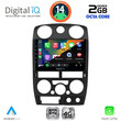 DIGITAL IQ RTG 4254BL_CPA (9inc) MULTIMEDIA TABLET for ISUZU D-MAX mod. 2008-2012 (BLACK)
