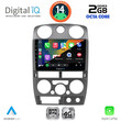 DIGITAL IQ RTG 4254GR_CPA (9inc) MULTIMEDIA TABLET for ISUZU D-MAX mod. 2008-2012 (GREY)