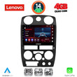 LENOVO SSV 8254BL_CPA (9inc) MULTIMEDIA TABLET for ISUZU D-MAX mod. 2008-2012 (BLACK)