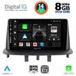 DIGITAL IQ BXF 7556_CPAA (9inc) MULTIMEDIA TABLET for RENAULT MEGANE 3 mod. 2009-2016